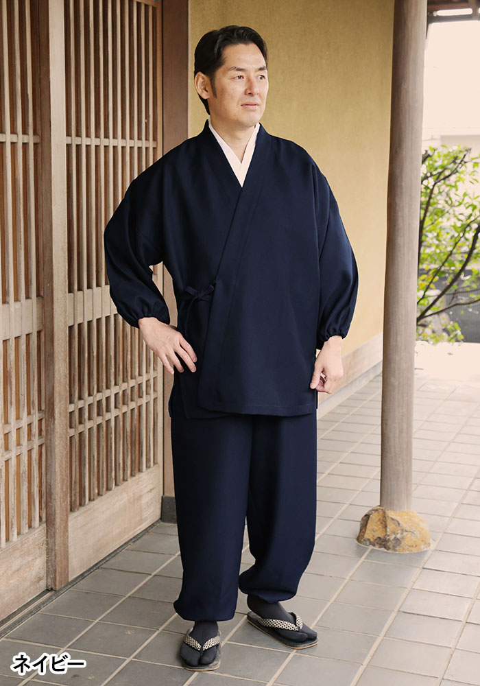 ��ǯ�����å�������(���塦�ɱ��ù�)��̳��(�ͥ��ӡ����֥饦�󡦥��졼)(M-LL)