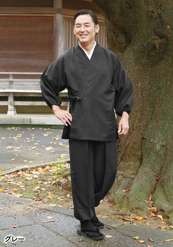 ��ǯ�����å�������(���塦�ɱ��ù�)��̳��(�ͥ��ӡ����֥饦�󡦥��졼)(M-LL)