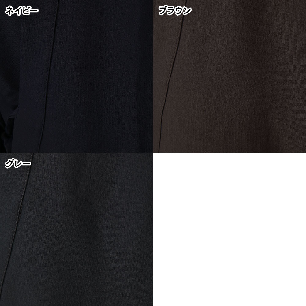 ��ǯ�����å�������(���塦�ɱ��ù�)��̳��(�ͥ��ӡ����֥饦�󡦥��졼)(M-LL)