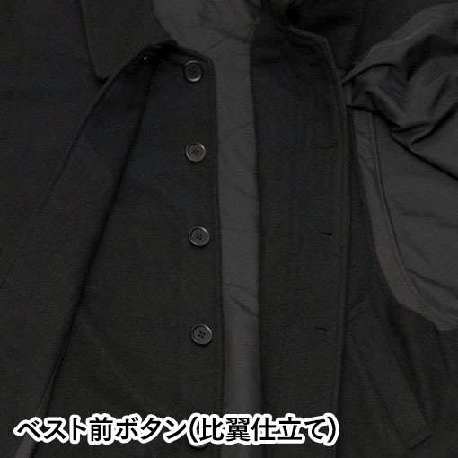 ��饦���뺮�Ȥ�ӥ�����(������)(M-LL)