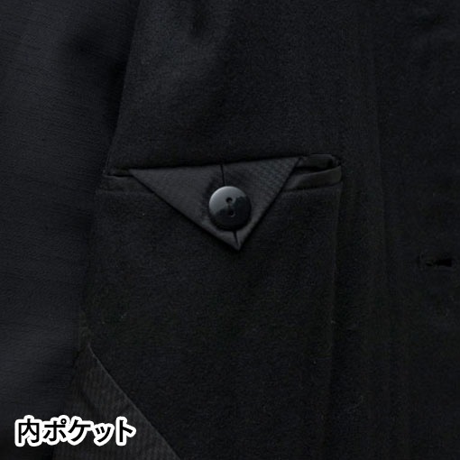 ��饦���뺮�Ȥ�ӥ�����(������)(M-LL)