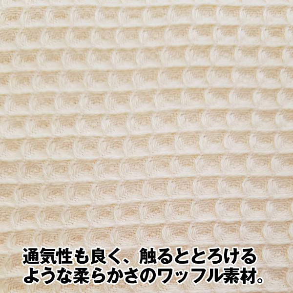 �ʥ������åե�ϡ��ե��å�(�������忧������������)