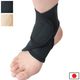 ���ֳ����դ�­���Ӱ¿����ݡ�����(������)(�֥�å����١�����)(F)