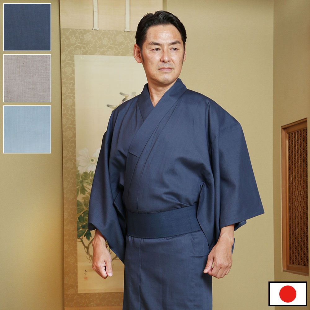 ��Ŭ���忴�� �ƥ�����ʪ(�������㡦��)(SS-4L)