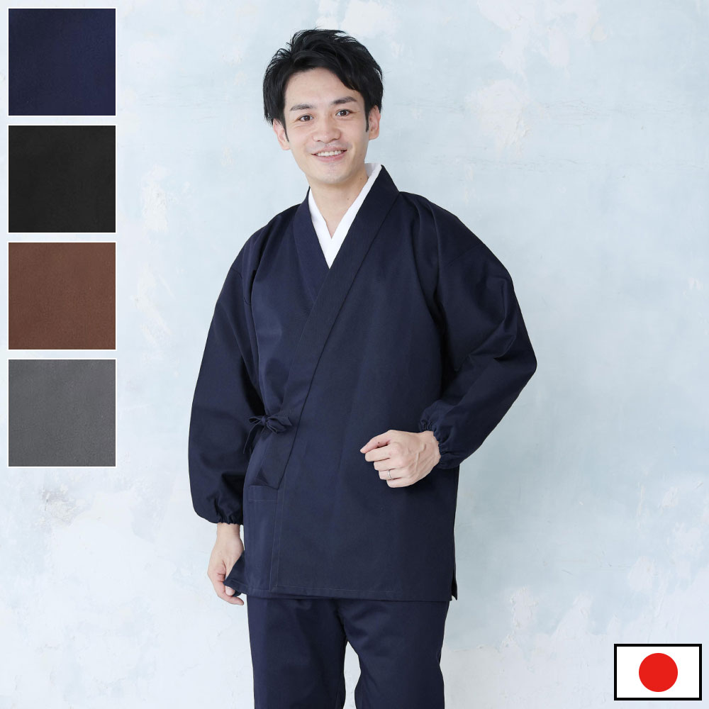 ʺ ̳塦ɻߵǽ(㡦)(S-LL)