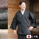 �����ƥ���������΢���Ӻ�̳��(�֥饦�󡦥��졼���֥�å����١�����)(M-LL)