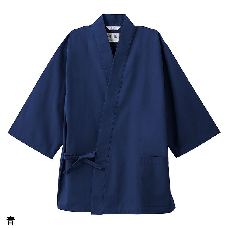 �������ʿ��̳��ʾ���Τߡ�(�ġ�ǻ���������㡦�֡���)(S-3L)