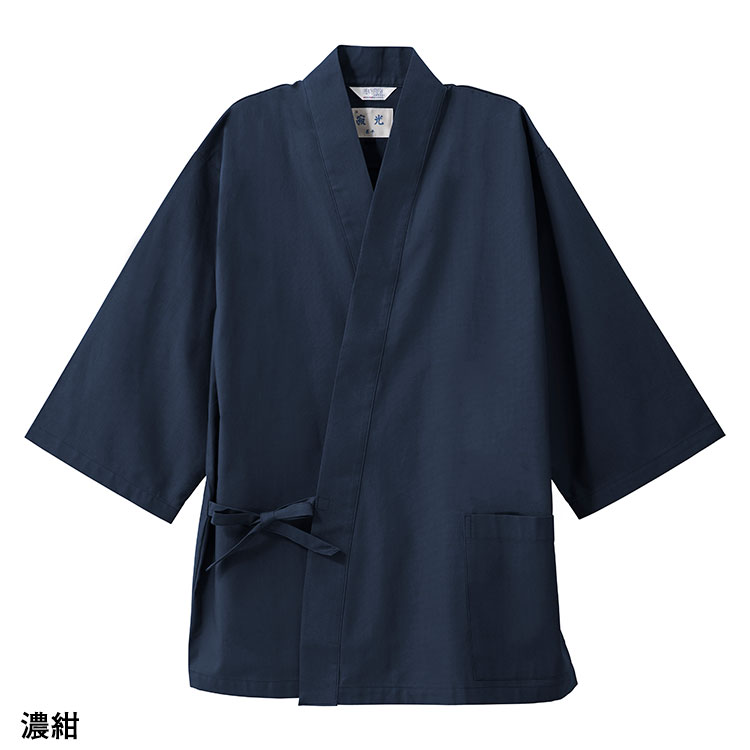 �������ʿ��̳��ʾ���Τߡ�(�ġ�ǻ���������㡦�֡���)(S-3L)