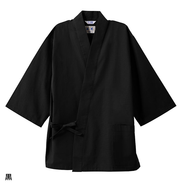 �������ʿ��̳��ʾ���Τߡ�(�ġ�ǻ���������㡦�֡���)(S-3L)