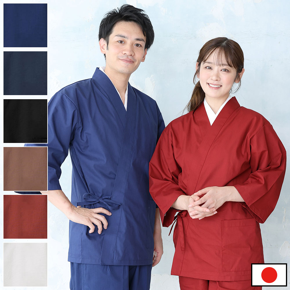 �������ʿ��̳��ʾ���Τߡ�(�ġ�ǻ���������㡦�֡���)(S-3L)