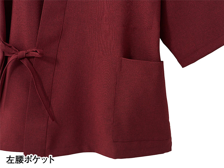 �¥ݥꥨ���ƥ��̳��ʾ���Τߡ�(��������������)(S-3L)