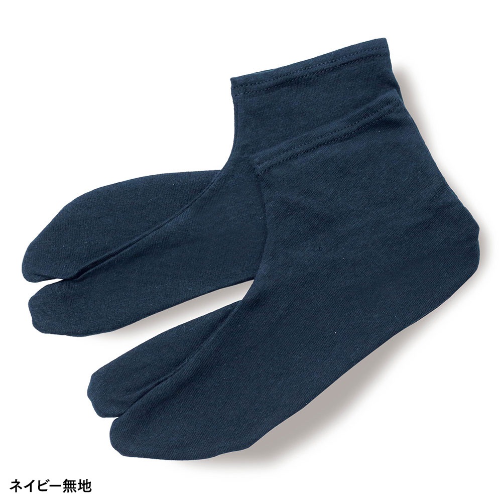­�ޥ��å���(���졼̵�ϡ��ͥ��ӡ�̵�ϡ��֥�å�̵��)(25-27cm)