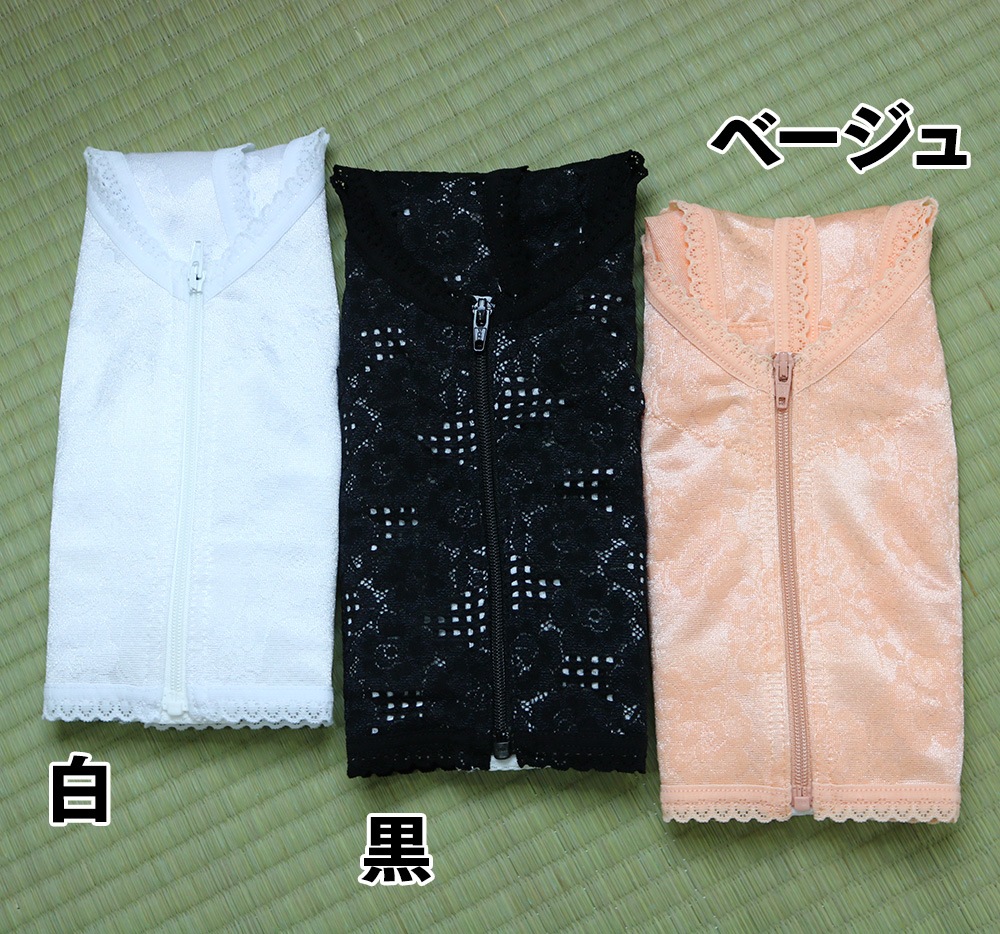 ����Υ��顼�֥饸�㡼(�򡦥١����塦��)(M-LL)