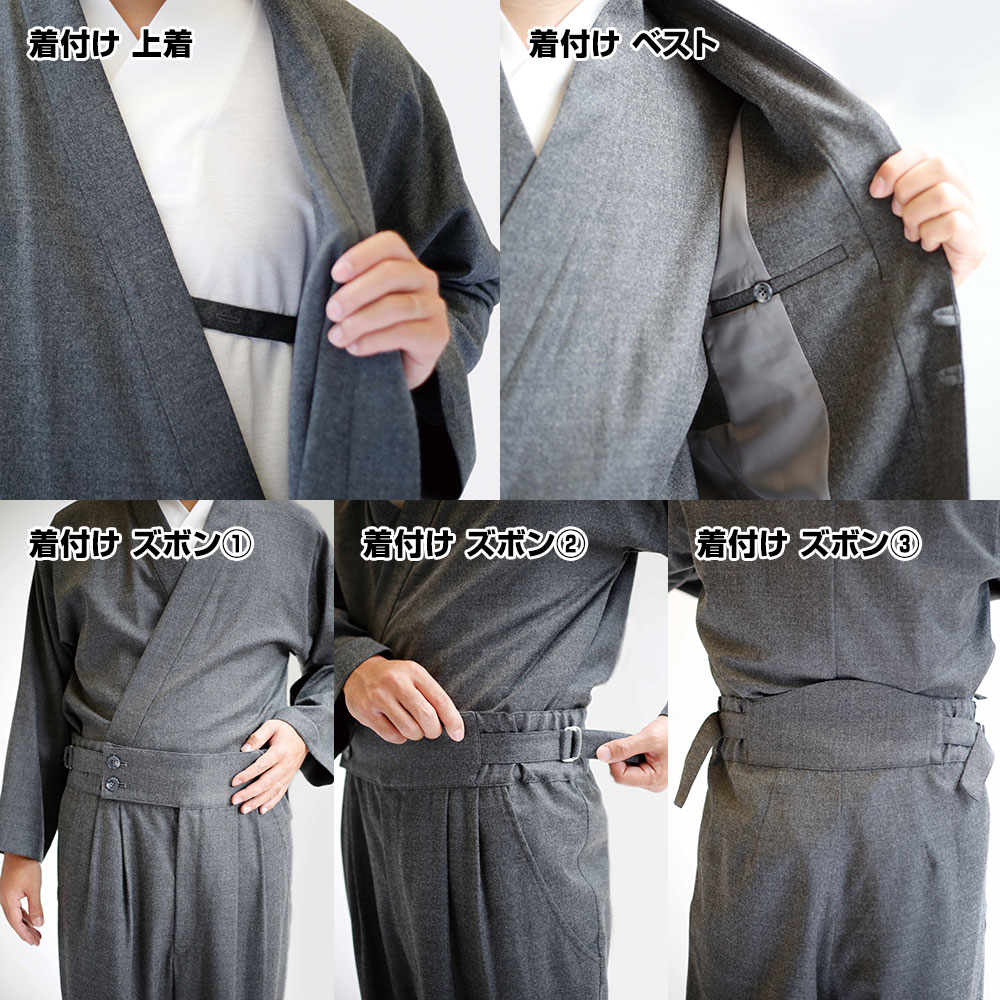 ��ʪ�����ġ���������硡�����륹�ȥ饤��(�ͥ��ӡ����֥�å�)(M-LL)