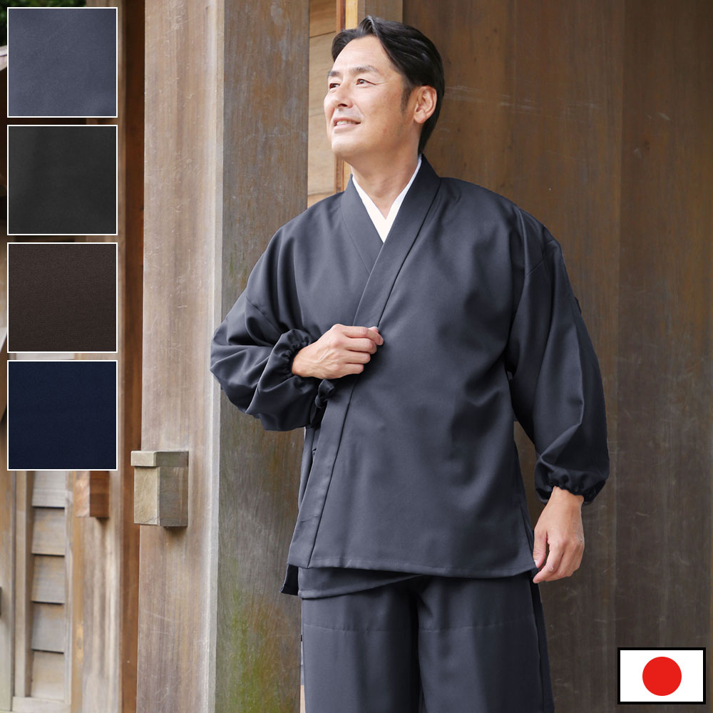 ��ä���Ҥι���T/C��΢����ſ���̳�� (���졼�������㡦ǻ��)��M-LL��