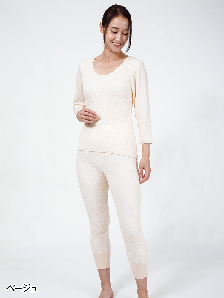 �����ѤҤ��ޤ�ȩ�塡�ˡ��ʥԡ������١������(��Τ�)(S-LL)