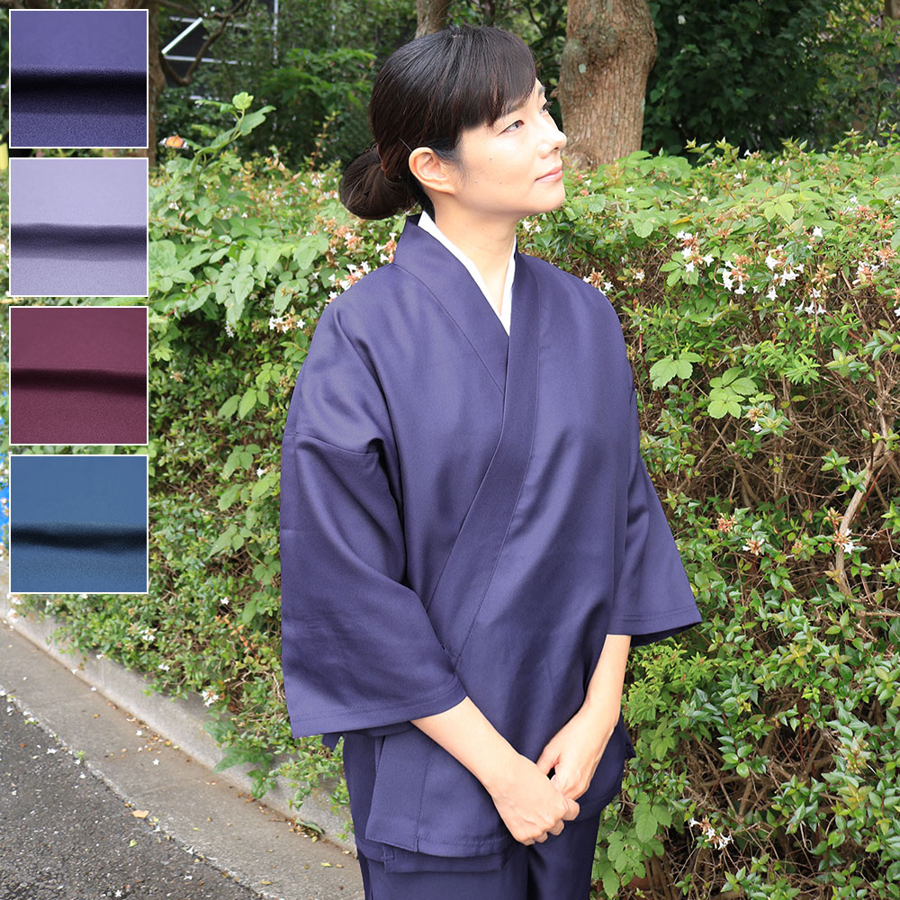 ポリエステルさむえ 清楚 紫 薄紫 エンジ 紺 M L 女性用作務衣 和装 女性用作務衣 季節で選ぶ 春秋作務衣 生地中間 作務衣の専門館 伝統芸術を着る会