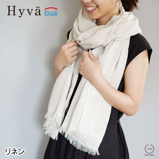 Hyva �������륹��Etak�ù� ���ȡ��� (������)�ʥ�ͥ󡦥��å����