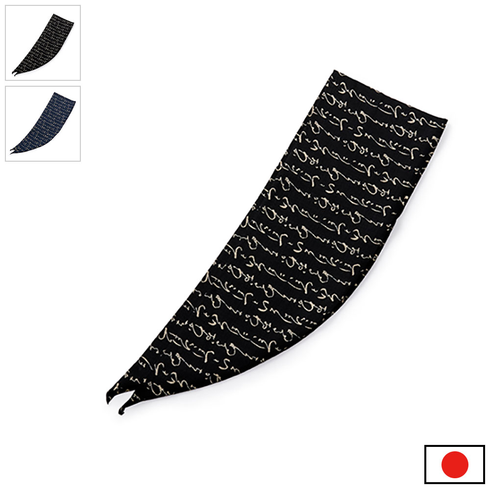 �������� �Х���ʥ����աʹ������ˡ�F��