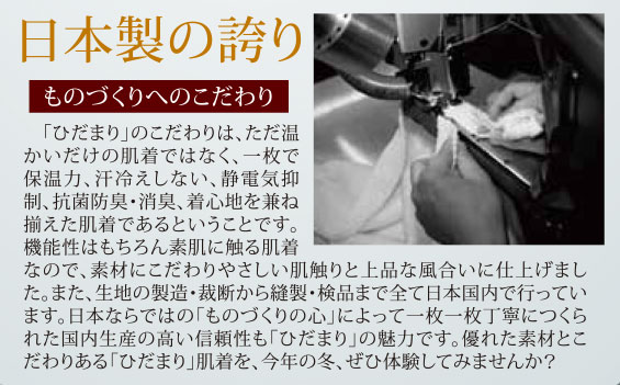 ѤҤޤȩ塡ӥ̡졼Τ(S-LL)