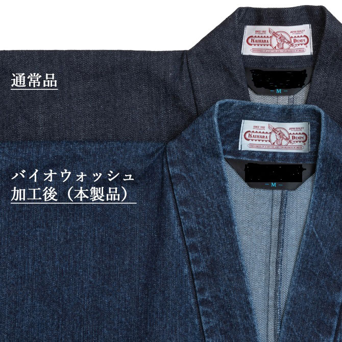 �����ϥ�ǥ˥ࡦ11���� �Х��������å����̳�� ǻ��(M-LL)