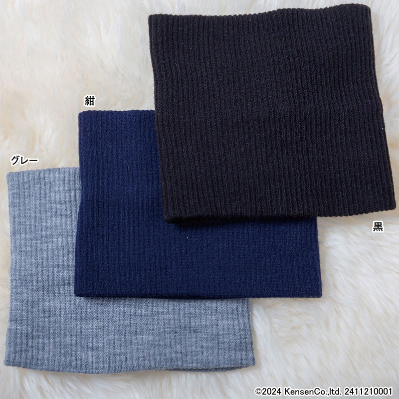 �Ҥ��ޤꡡ��֥ͥå��������ޡ�(ǻ�������졼����)(F)