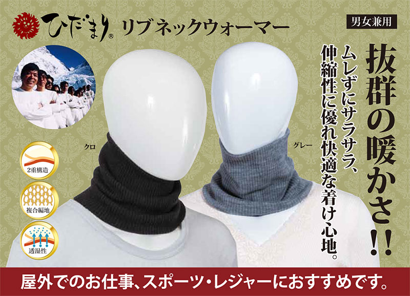 �Ҥ��ޤꡡ��֥ͥå��������ޡ�(ǻ�������졼����)(F)