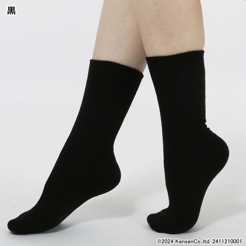 �Ҥ��ޤ���֥륽�å�����������(�������졼����)(F)