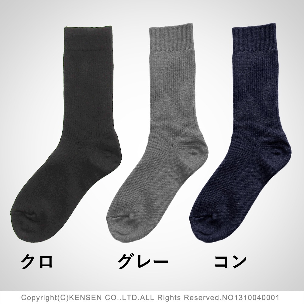 �Ҥ��ޤ���֥륽�å�����������(�������졼����)(F)