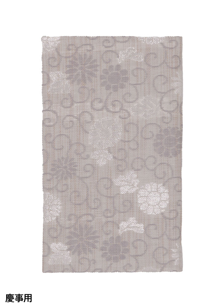 ءҺ꿥ʪˤդ(ĻѡĤ)