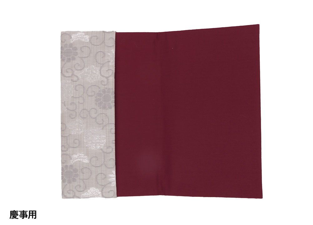 ءҺ꿥ʪˤդ(ĻѡĤ)