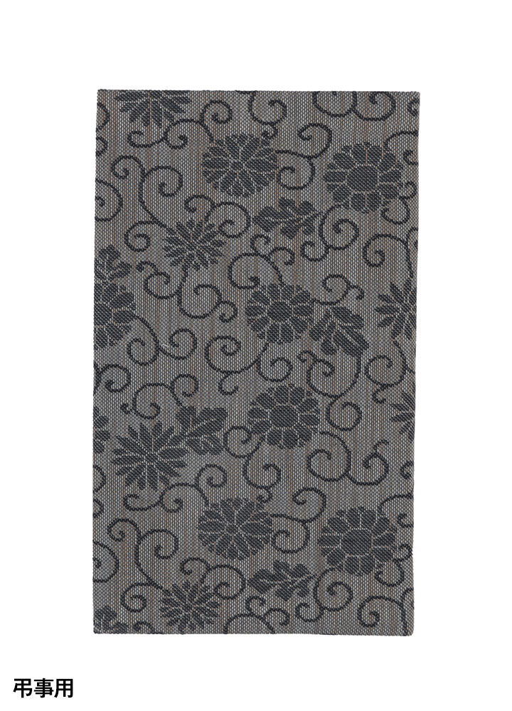 ءҺ꿥ʪˤդ(ĻѡĤ)