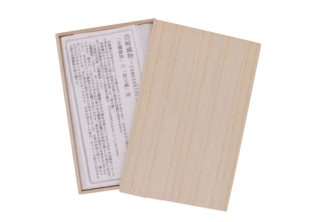 ءҺ꿥ʪˤդ(ĻѡĤ)