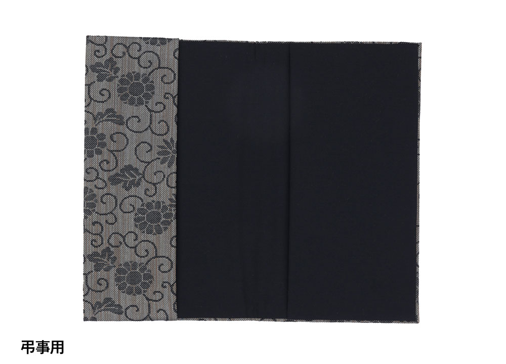 ءҺ꿥ʪˤդ(ĻѡĤ)