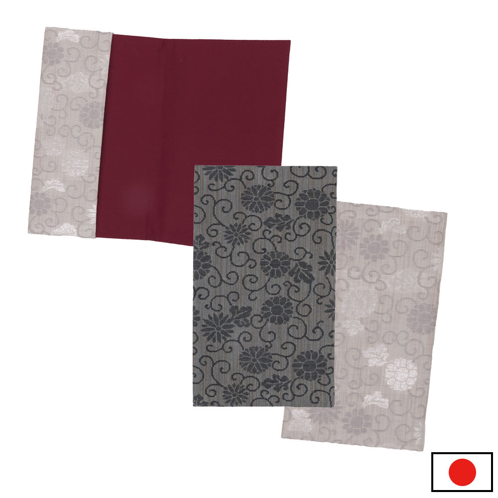 ءҺ꿥ʪˤդ(ĻѡĤ)