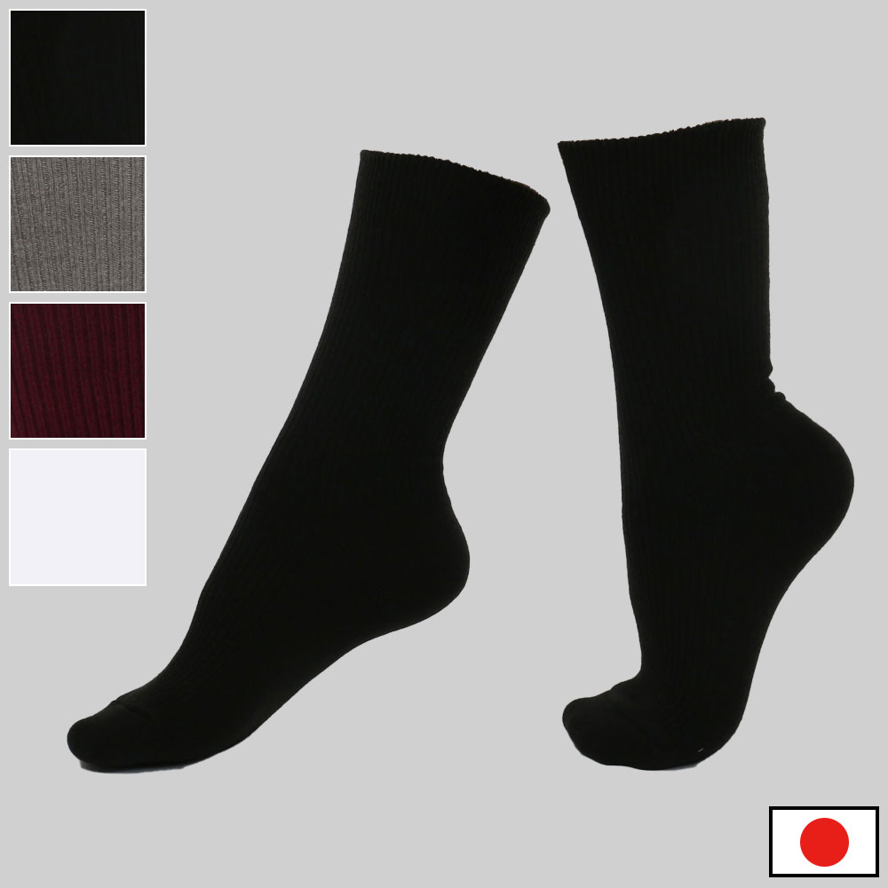 �Ҥ��ޤ���֥륽�å�����������(�������졼�����󥸡��ۥ磻��)��F��