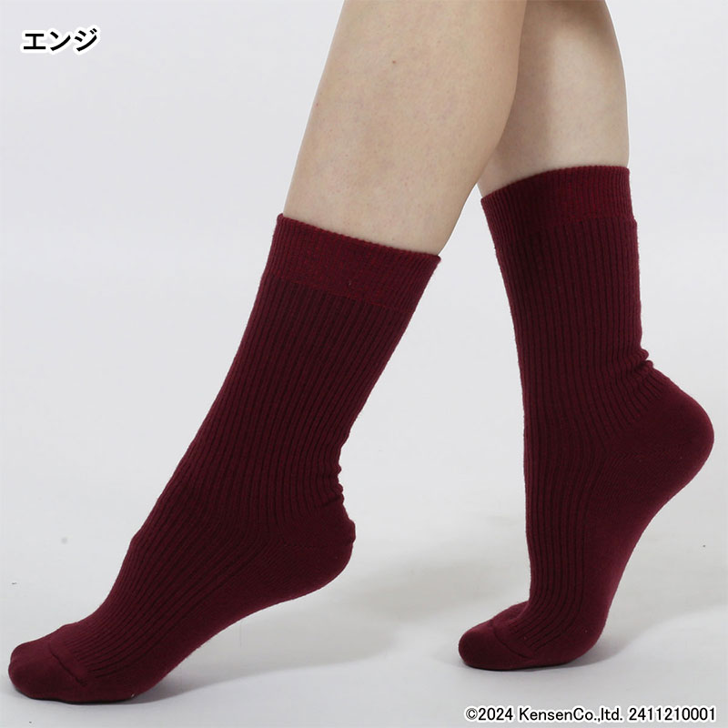 �Ҥ��ޤ���֥륽�å�����������(�������졼�����󥸡��ۥ磻��)��F��