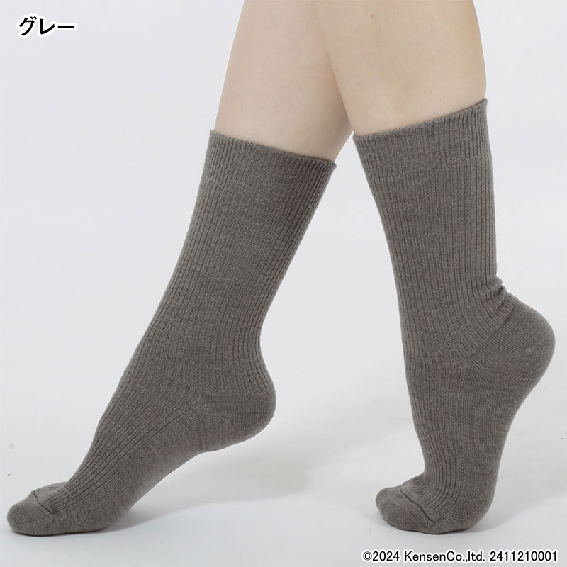 �Ҥ��ޤ���֥륽�å�����������(�������졼�����󥸡��ۥ磻��)��F��