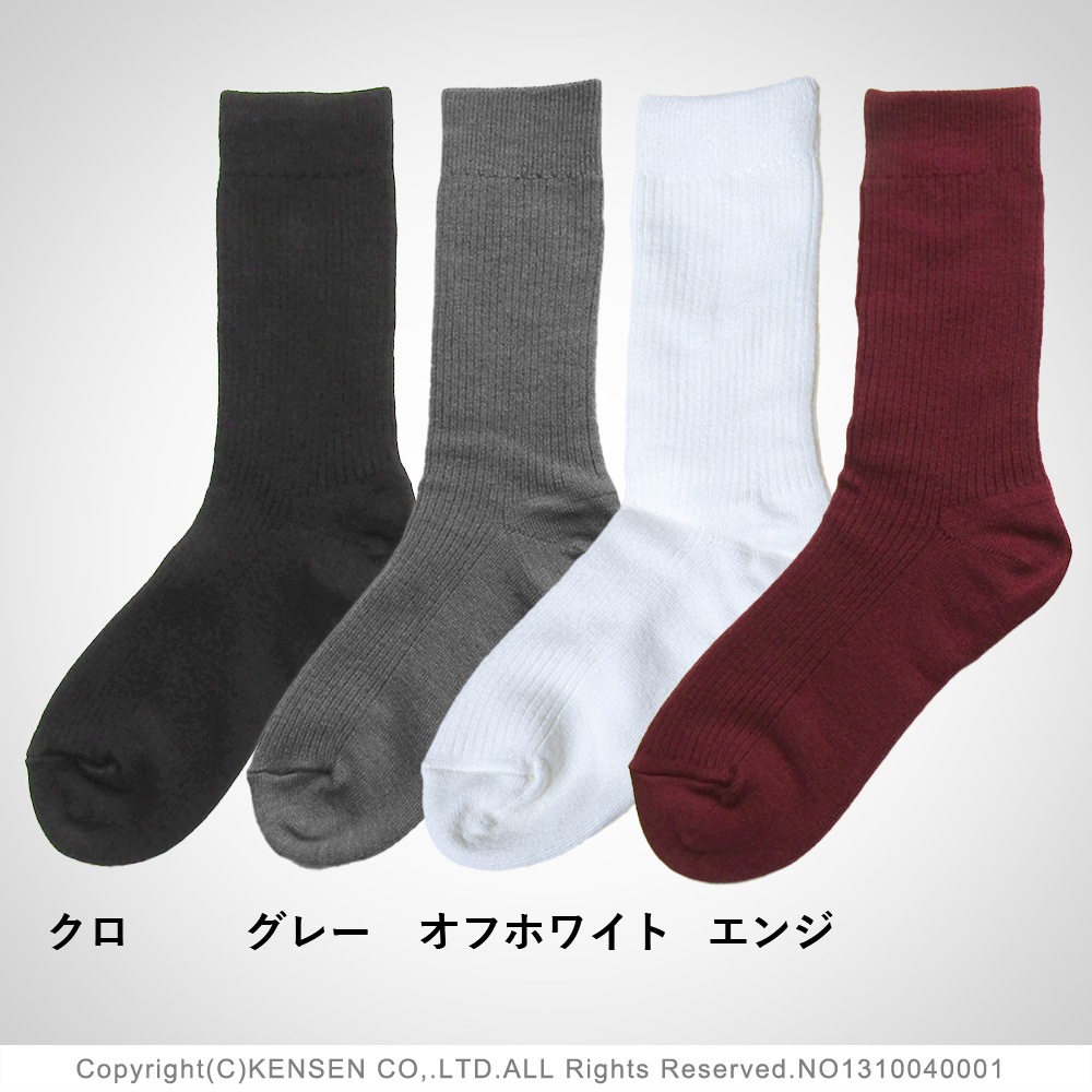 �Ҥ��ޤ���֥륽�å�����������(�������졼�����󥸡��ۥ磻��)��F��