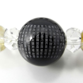 �̼㿴�й������֥쥹��å�(I-9498)