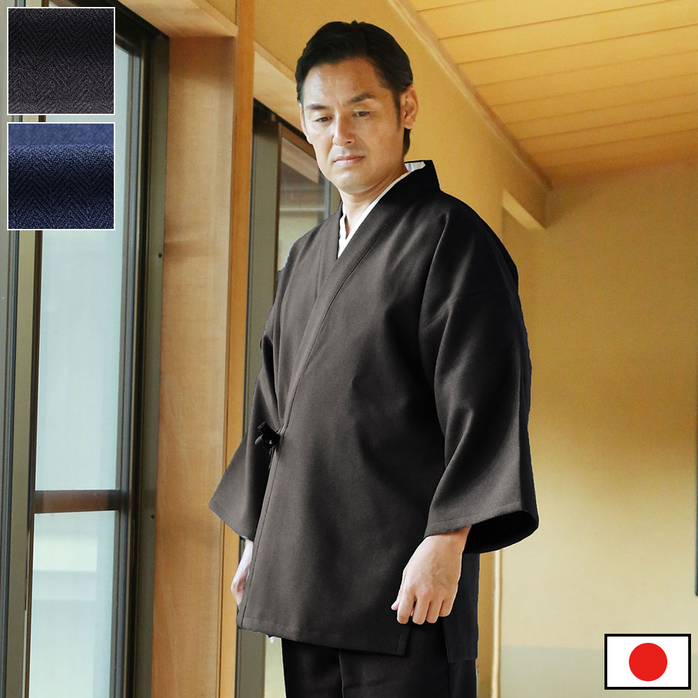 秋の作務衣特集 作務衣の専門館 伝統芸術を着る会 秋の作務衣特集 作務衣の専門館 伝統芸術を着る会