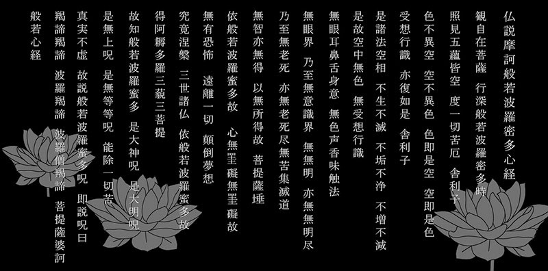 ̼㿴ǿ֥쥹å(I-9075)