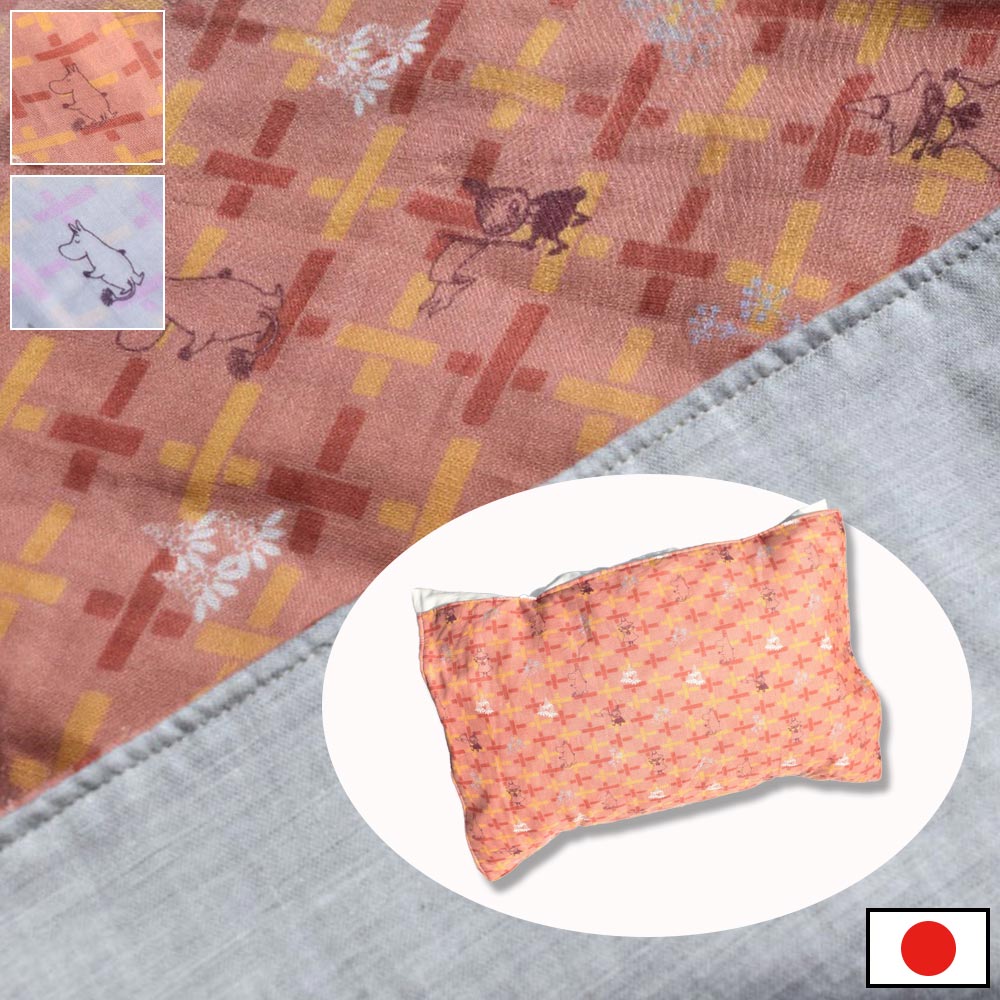 �ࡼ�ߥ󡡾ý��ޤ��饷���ȡʥ���󥸡��ѡ��ץ��(F)