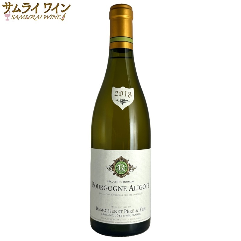 超希少ワイン リベール パテール デナリウス 2019