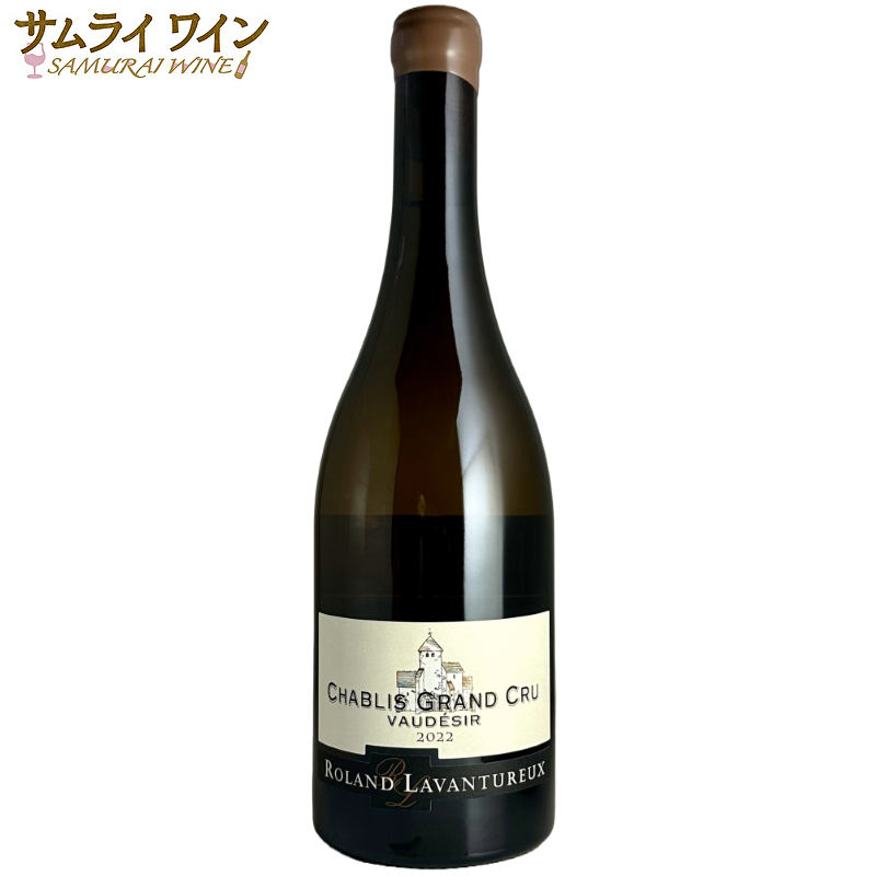 シャブリ グラン・クリュ「ヴォーデジール」 2017／ドミニク・ローラン 2019 ドミニク・ローラン シャブリ / ドミニク・ローラン