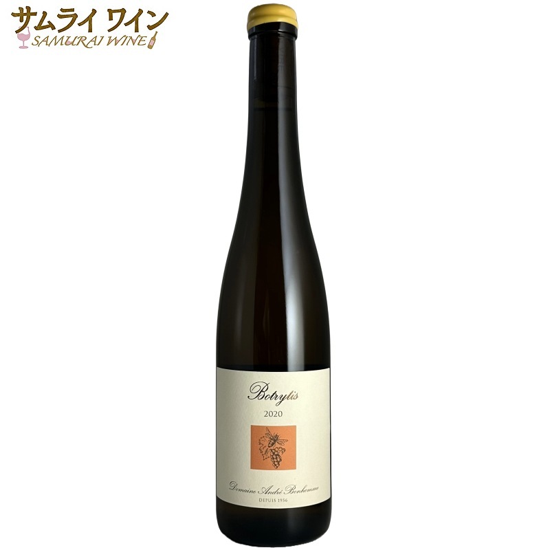 正規輸入元直営】ドメーヌ・アンドレ・ボノム / ヴァン・ド