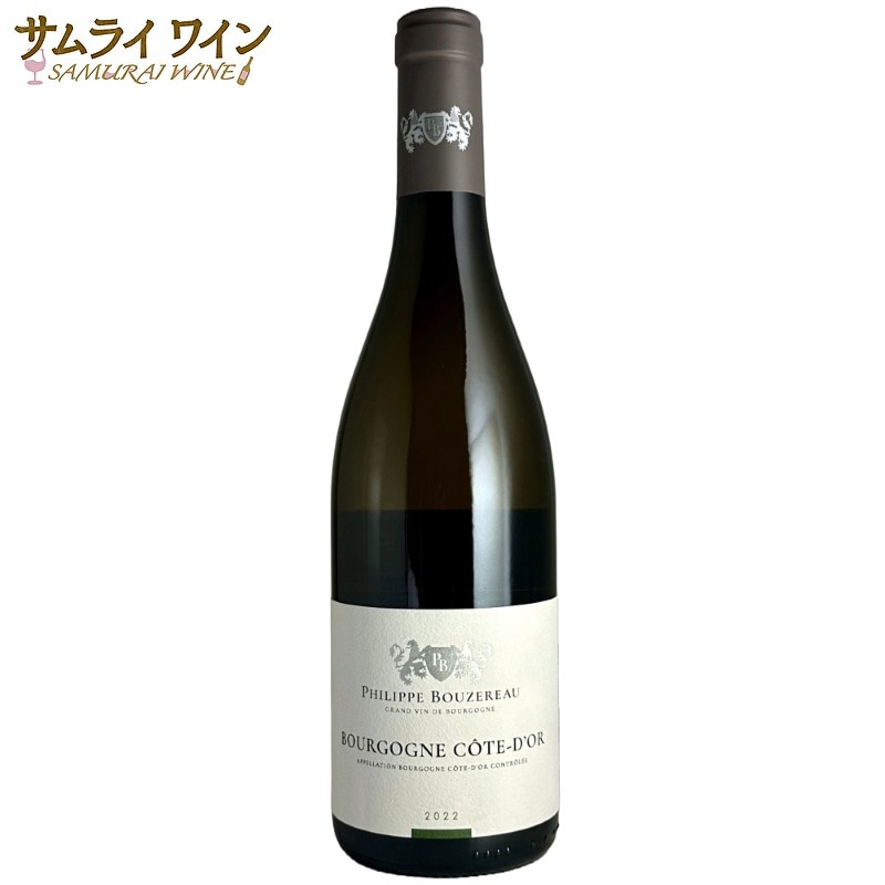 正規輸入元直営】フィリップ・ブズロー / ブルゴーニュ コート