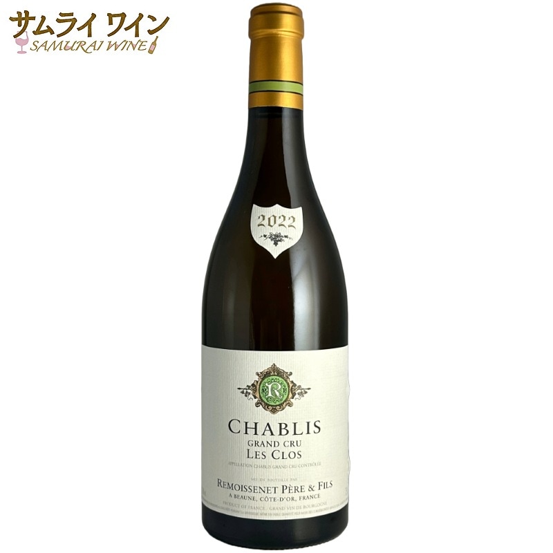 正規輸入元直営】ルモワスネ・ペール・エ・フィス / シャブリ・グラン