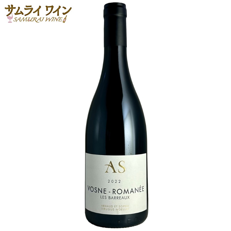 ラルロー　ヴォーヌ・ロマネ レ・スショ2022 ヴォーヌ・ロマネ・1er Cru・レ・シュショ[2022]ラルロ Real Wine