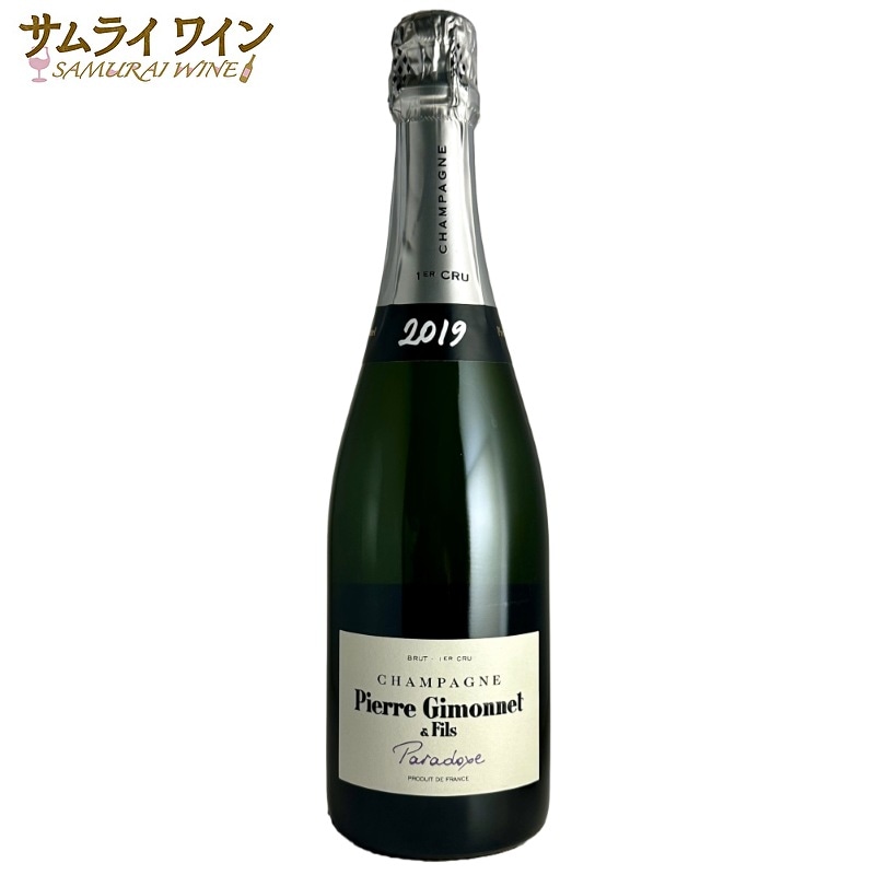正規輸入元直営】ピエール・ジモネ / パラドクス・ブリュット